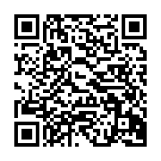 qrcode:http://info241.info/la-cdg-condamne-l-arrestation-terroriste-d-un-militant-de-l,4920