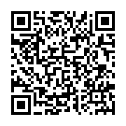 qrcode:http://info241.info/oyem-malgre-les-folles-visions-d-un-nganga-une-gabonaise,6816