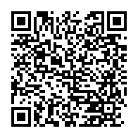 qrcode:http://info241.info/que-retenir-du-regne-des-bongo-apres-un-demi-siecle-de-pouvoir,561
