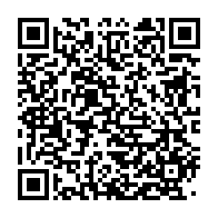 qrcode:http://info241.info/etat-d-urgence-au-gabon-le-gouvernement-a-t-il-mis-la-charrue,5021