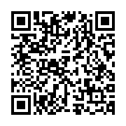 qrcode:http://info241.info/coronavirus-plus-que-619-cas-actifs-covid-19-au-gabon-et-11,5426