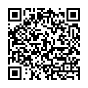 qrcode:http://info241.info/limoge-du-gouvernement-quel-avenir-politique-pour-moukagni,5269