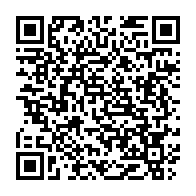qrcode:http://info241.info/differend-frontalier-a-la-cij-le-gabon-perd-la-souverainete-sur,10389