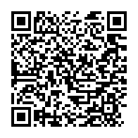 qrcode:http://info241.info/les-funerailles-d-andre-mba-obame-debutent-ce-mardi-a-libreville,954