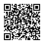 qrcode:http://info241.info/chomage-le-gabon-doit-former-des-dizaines-de-milliers-de,7468