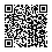 qrcode:http://info241.info/un-vaccin-en-phase-3-contre-l-ebola-teste-en-guinee,854