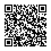 qrcode:http://info241.info/les-personnes-mal-alimentees-en-afrique-centrale-va-se,1313