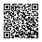 qrcode:http://info241.info/la-cour-constitutionnelle-autorise-la-tenue-d-un-conseil-des,4005