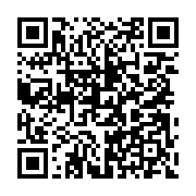 qrcode:http://info241.info/ouverture-de-la-2e-mission-economique-et-commerciale-de-la,7060