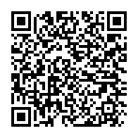qrcode:http://info241.info/le-bilan-negatif-de-la-gestion-sanitaire-du-pnds-du-gabon-evoque,1784
