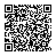 qrcode:http://info241.info/la-pandemie-de-coronavirus-frole-desormais-les-400-cas-au-gabon,5080