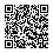 qrcode:http://info241.info/yves-sawadogo-la-nuit-du-football-africain-va-celebrer-les,4531