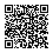 qrcode:http://info241.info/modifications-controversees-du-code-electoral-le-cge-en,8058