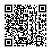 qrcode:http://info241.info/un-nouveau-maire-pour-le-4e-arrondissement-de-libreville,2322