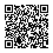 qrcode:http://info241.info/fievre-electorale-quand-l-administration-publique-gabonaise,10911