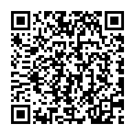 qrcode:http://info241.info/qui-sont-les-membres-du-bureau-du-dialogue-politique-d-ali-bongo,2655