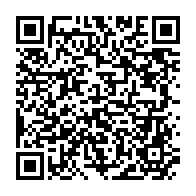 qrcode:http://info241.info/deux-jeunes-gabonais-de-19-ans-jetes-en-prison-pour-le-meurtre-d,9837