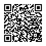 qrcode:http://info241.info/un-curieux-communique-de-condoleances-a-andre-mba-obame,957