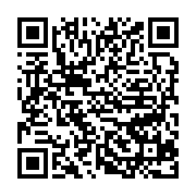 qrcode:http://info241.info/l-aveugle-visionnaire-pour-une-lecture-circonstanciee-d,3295
