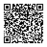 qrcode:http://info241.info/prise-d-otages-a-mandji-le-forcene-execute-par-un-commando-de-la,8065