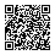 qrcode:http://info241.info/les-agents-de-la-radio-generation-nouvelle-plonges-dans-la,10945