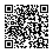 qrcode:http://info241.info/que-se-passe-t-il-donc-au-large-des-cotes-gabonaises,4813