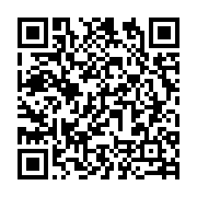 qrcode:http://info241.info/deces-odieux-de-karl-les-autorites-militaires-promettent-la,8368