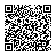 qrcode:http://info241.info/nouvelles-affaires-africaines-un-nouveau-livre-noir-contre-le,489