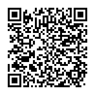 qrcode:http://info241.info/coup-d-etat-manque-au-gabon-3-des-9-accuses-condamnes-a-15-ans,5979