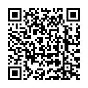 qrcode:http://info241.info/kenya-la-cour-supreme-invalide-la-victoire-d-uhuru-kenyatta,3064