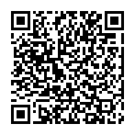 qrcode:http://info241.info/les-mamboundistes-a-fond-derriere-les-dernieres-decisions-d-ali,4503