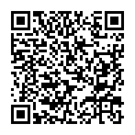 qrcode:http://info241.info/le-sprinteuse-gabonaise-pierrick-linda-moulin-n-ira-finalement,5986
