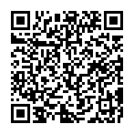 qrcode:http://info241.info/port-gentil-meprises-les-agents-de-g4s-enclenchent-un-mouvement,8372