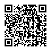 qrcode:http://info241.info/gabon-vs-mali-les-pantheres-du-gabon-mordent-la-poussiere-a,4013
