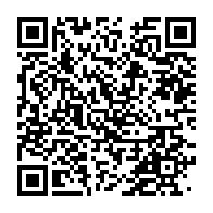 qrcode:http://info241.info/l-illegitimite-et-le-rejet-d-ali-bongo-irritent-des-fanatises,2978