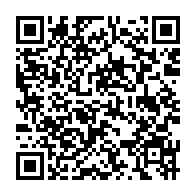 qrcode:http://info241.info/exclusif-9-deputes-gabonais-membres-du-parti-au-pouvoir-claquent,1703