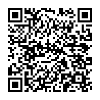 qrcode:http://info241.info/retour-des-pantheres-les-joueurs-et-le-staff-humilies-par-les,8214