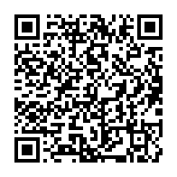 qrcode:http://info241.info/gabon-un-amant-tueur-de-30-ans-rattrape-par-la-police-5-jours,10692