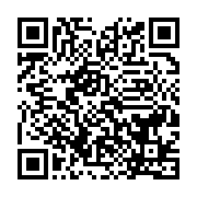 qrcode:http://info241.info/videos-obscenes-d-eleves-petite-averse-de-condamnations,5663