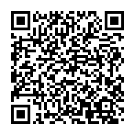 qrcode:http://info241.info/port-gentil-des-mineurs-de-la-prison-centrale-a-fond-sur-les,11236