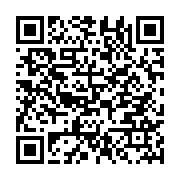 qrcode:http://info241.info/gabon-le-couvre-feu-d-ali-bongo-a-toujours-du-mal-a-passer,4992