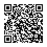 qrcode:http://info241.info/le-fmi-accord-un-nouveau-emprunt-de-plus-de-307-milliards-au,6060