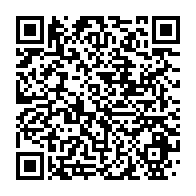 qrcode:http://info241.info/la-3e-edition-des-rencontres-gaboma-alsaciennes-sera-organisee,2863