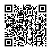 qrcode:http://info241.info/les-eleves-du-gabon-refusent-de-payer-pour-la-mauvaise,4333