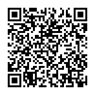 qrcode:http://info241.info/presidentielle-2016-l-ambassadeur-du-gabon-en-france-prend-fait,2142