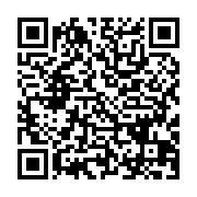 qrcode:http://info241.info/ali-bongo-sejournera-du-18-au-21-sepetembre-a-new-york-ou-il,3116