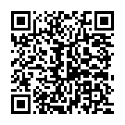 qrcode:http://info241.info/medouneu-25-ans-de-prison-pour-un-jeune-gabonais-pour-avoir,8915
