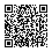 qrcode:http://info241.info/laure-bigourd-accusee-d-avoir-precipite-la-mort-d-une,4516