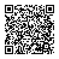 qrcode:http://info241.info/ali-bongo-va-quitter-riyad-pour-rallier-rabat-ce-mercredi-selon,4040