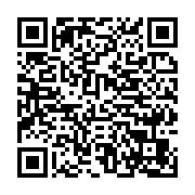 qrcode:http://info241.info/ali-bongo-felicite-les-pantheres-du-gabon-malgre-leur,2458